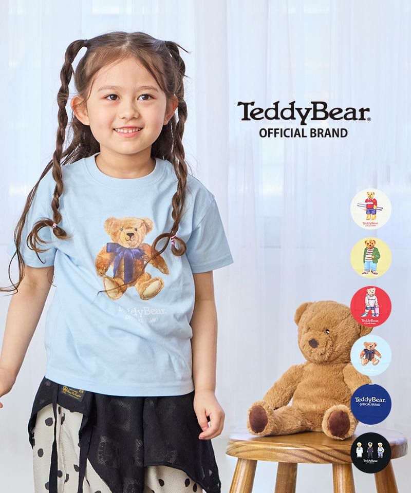 TIME SALE】テディベア プリントTシャツ【販売店舗限定アイテム