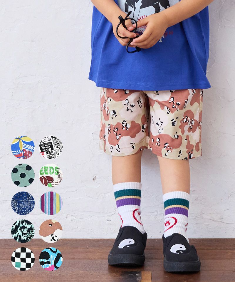 OUTLET】総柄ショーツ ｜ ボトムス ｜ 子供服のセレクトショップ
