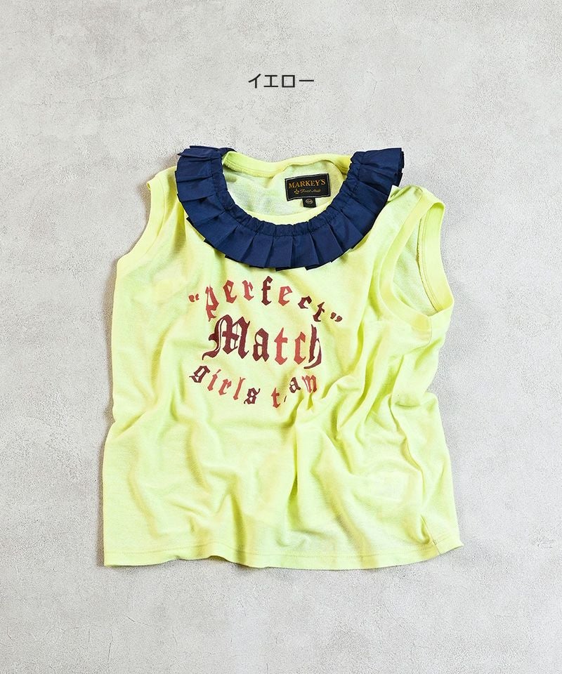 TIME SALE】【OUTLET】ナシジプリーツカラータンクトップ ｜ トップス