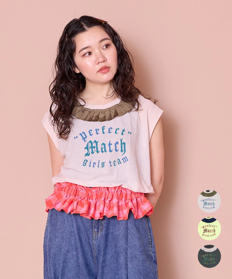 TIME SALE】【OUTLET】ナシジプリーツカラータンクトップ(160cm
