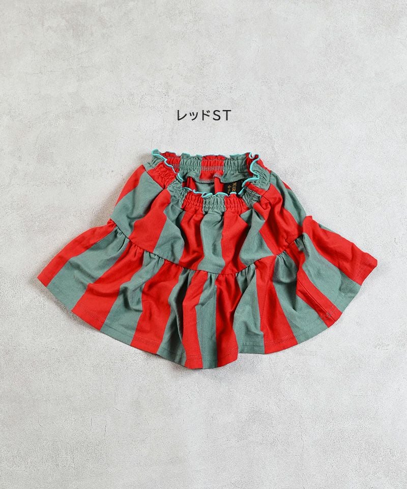 ストライプミニスカート ｜ ボトムス ｜ 子供服のセレクトショップ