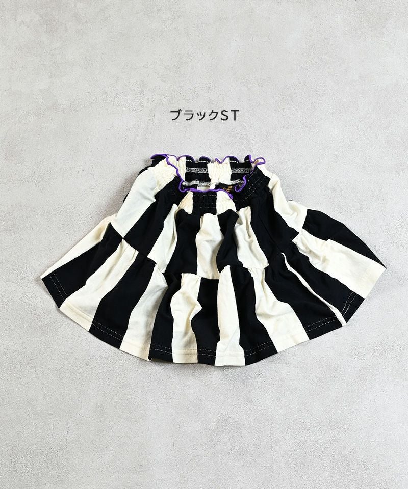 ストライプミニスカート ｜ ボトムス ｜ 子供服のセレクトショップ