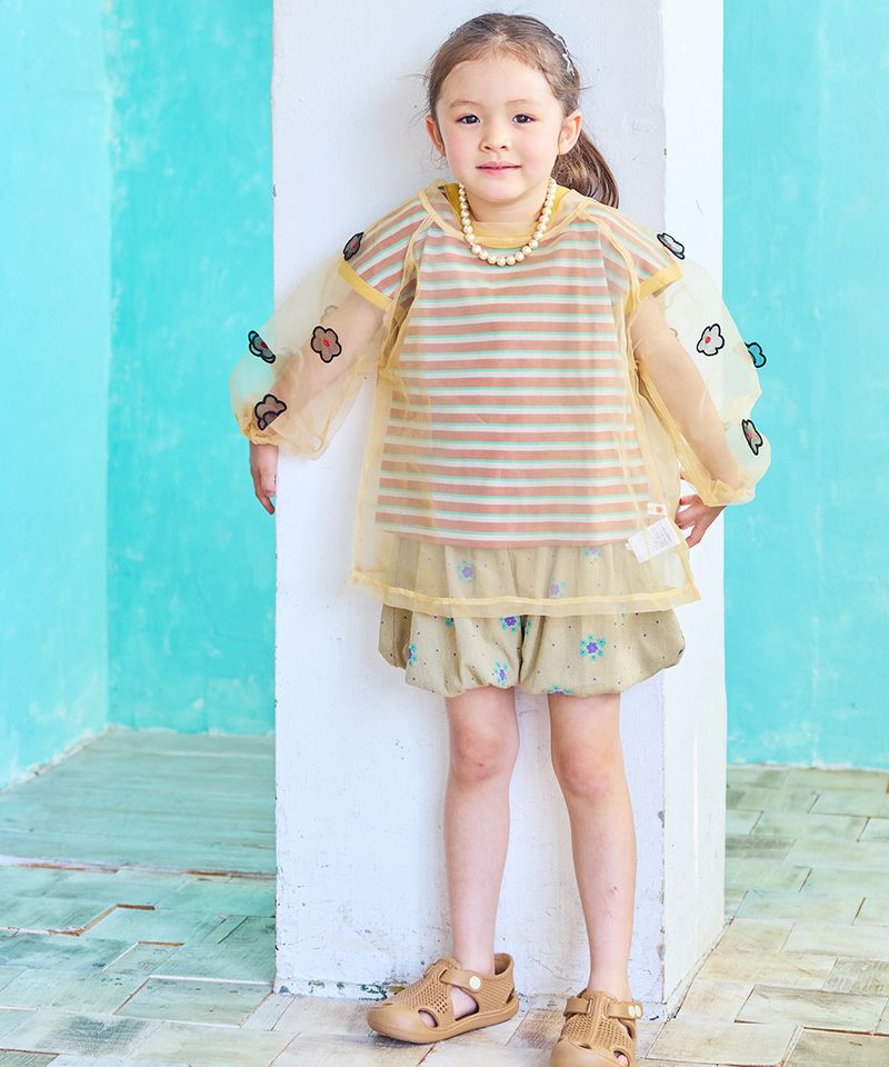 OUTLET】ソウガラバルーンパンツ ｜ ボトムス ｜ 子供服のセレクト