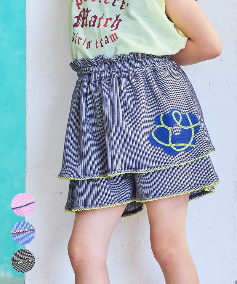 リブモチーフプリントキュロットパンツ ｜ ボトムス ｜ 子供服の