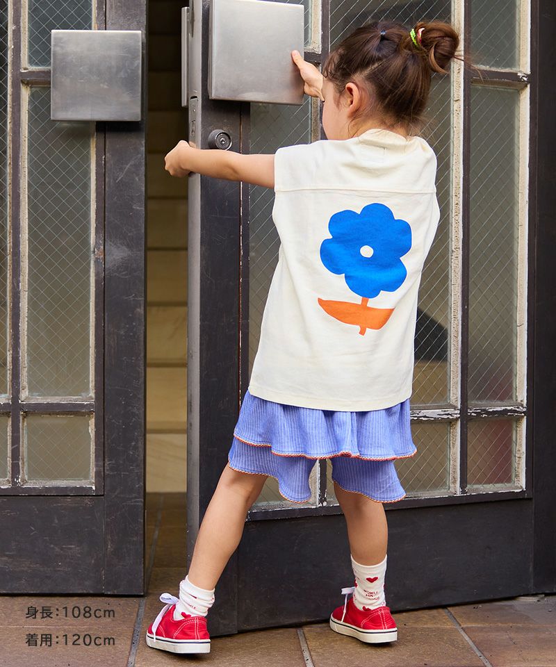 リブモチーフプリントキュロットパンツ ｜ ボトムス ｜ 子供服の