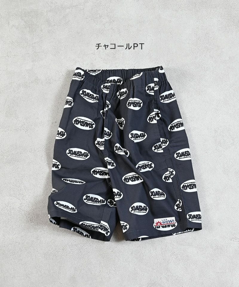 OUTLET】ポプリン総柄ショートパンツ【販売店舗限定アイテム