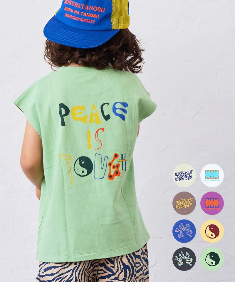 TIME SALE】ゼンゴプリントノースリーブTシャツ ｜ トップス ｜ 子供服