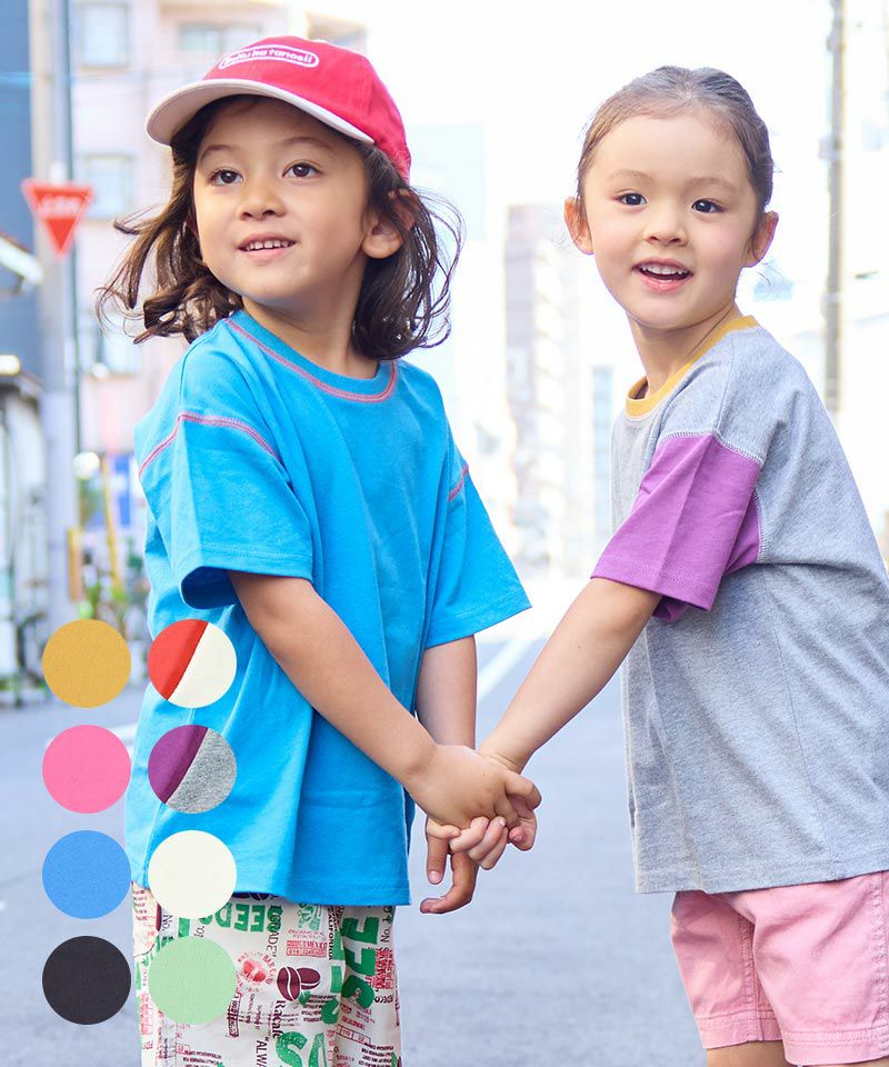 ステッチバイカラーTシャツ ｜ トップス ｜ 子供服のセレクトショップ
