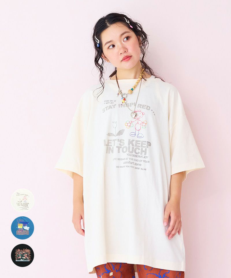 グラフィックプリントビッグTシャツ(160cmのみ) ｜ トップス ｜ 子供服