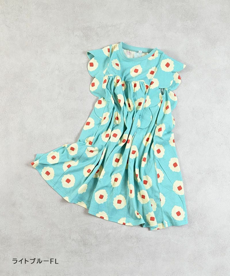 ソウガラスカラップスリーブワンピ－ス ｜ ワンピース ｜ 子供服の