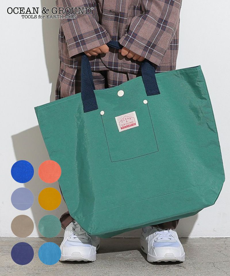 レッスンバッグ GOODAY ｜ ファッション雑貨 ｜ 子供服のセレクト