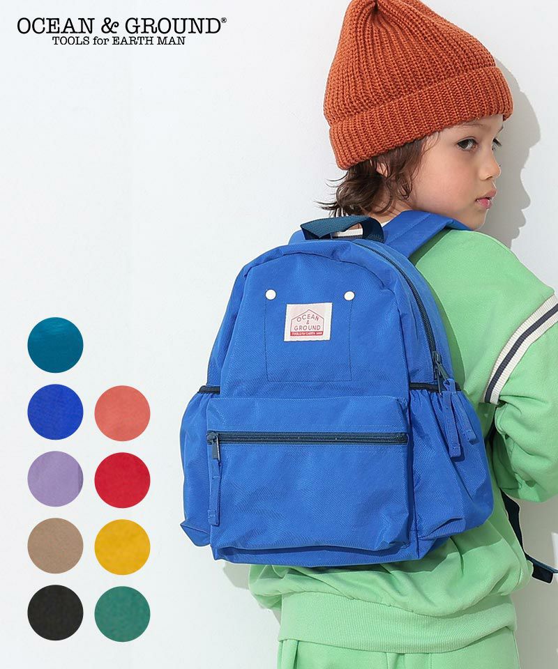 DENIM DUNGAREE ワッペン デイパック　リュック　S ブルー DAYPACK GOODAY ｜ ファッション雑貨 ｜ 子供服のセレクトショップ