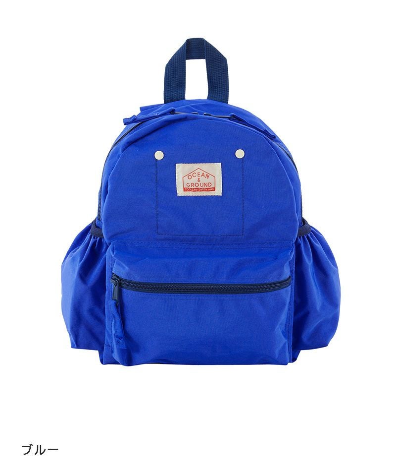 DENIM DUNGAREE ワッペン デイパック　リュック　S ブルー DAYPACK GOODAY ｜ ファッション雑貨 ｜ 子供服のセレクトショップ