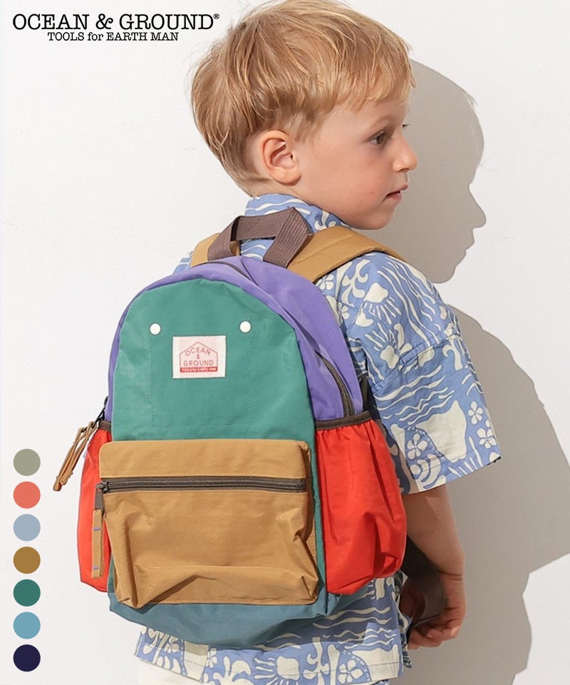 DAYPACK MULTI ｜ ファッション雑貨 ｜ 子供服のセレクトショップ