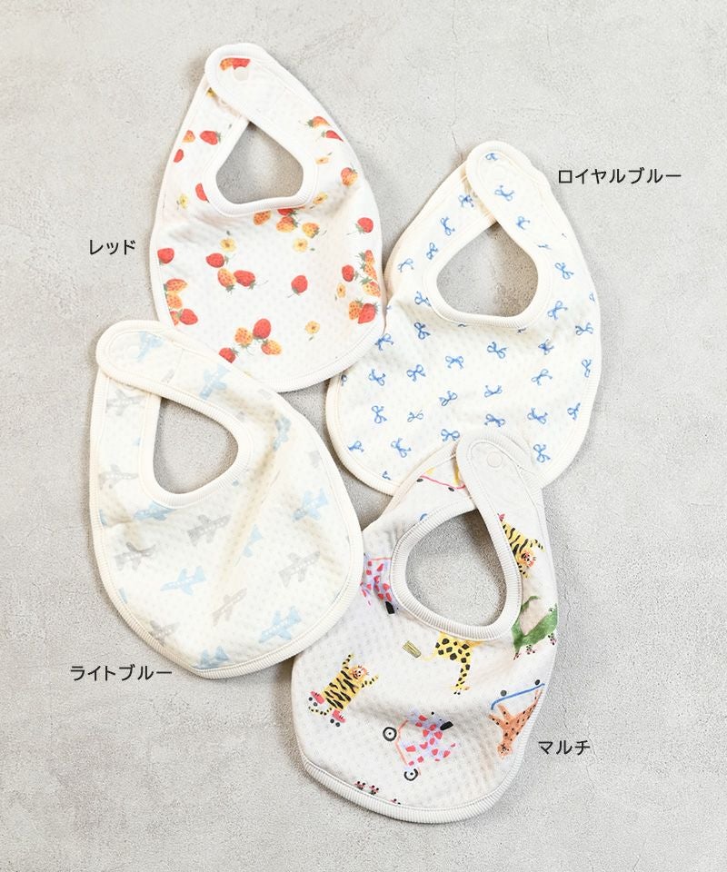 総柄スタイ ｜ ベビーウェア・雑貨 ｜ 子供服のセレクトショップ
