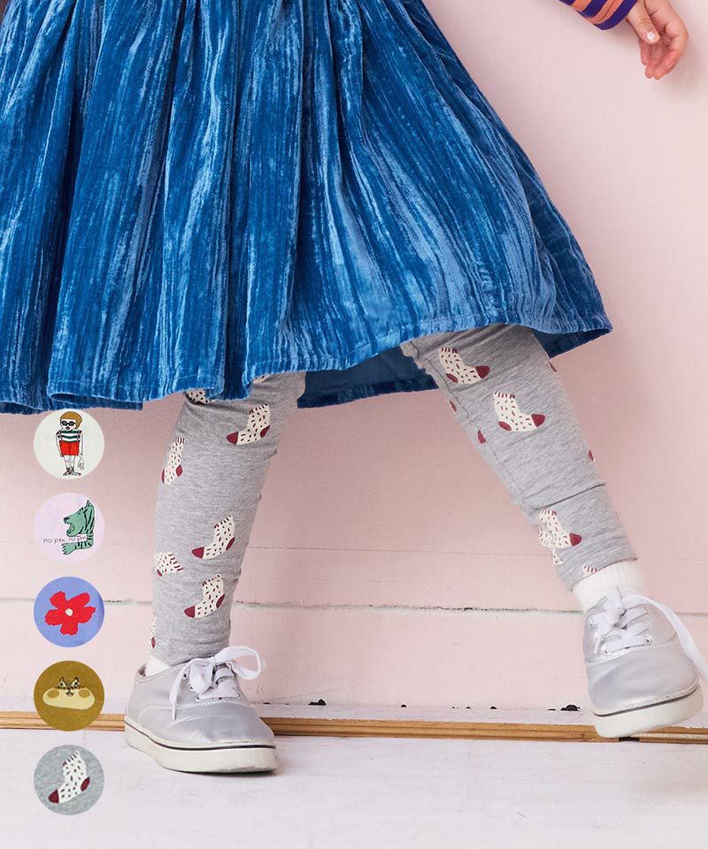 総柄フルタケレギンス ｜ ボトムス ｜ 子供服のセレクトショップ