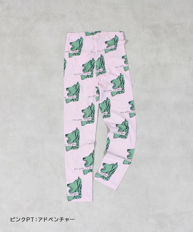 総柄フルタケレギンス ｜ ボトムス ｜ 子供服のセレクトショップ