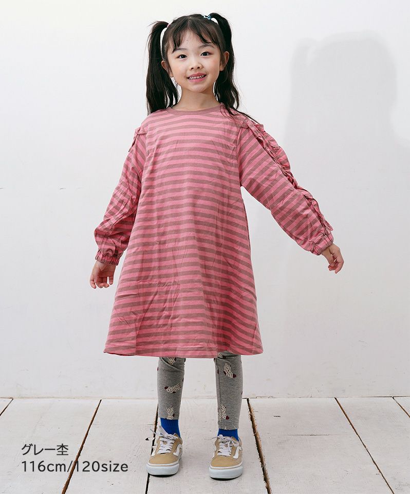 総柄フルタケレギンス ｜ ボトムス ｜ 子供服のセレクトショップ