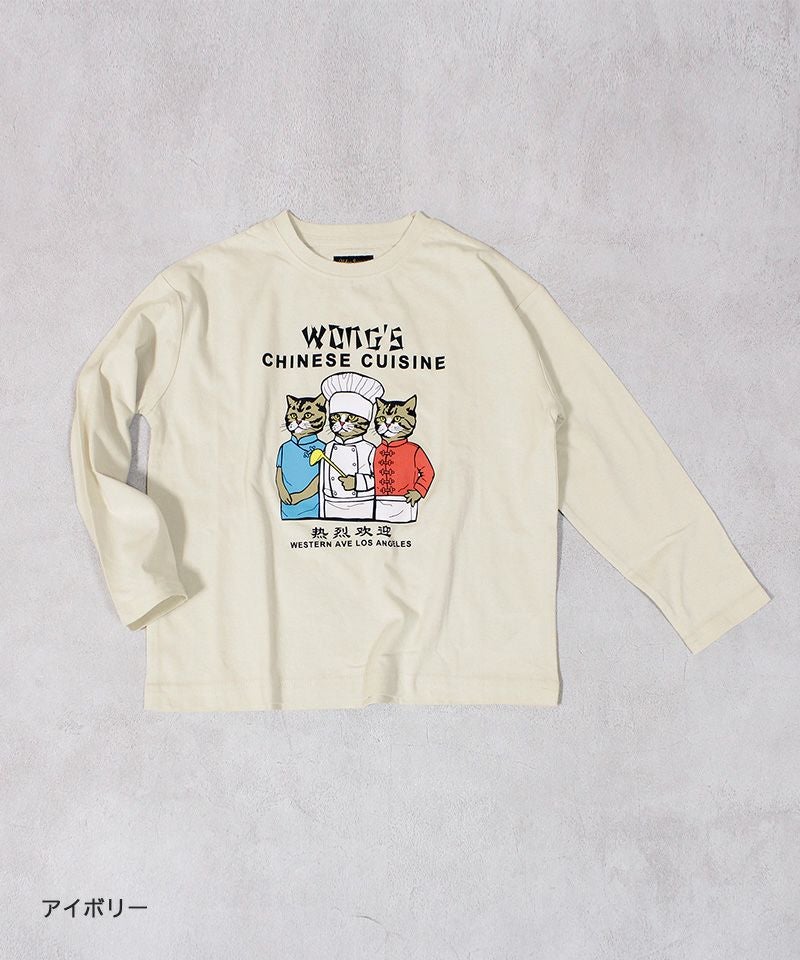 グラフィックロンT ｜ トップス ｜ 子供服のセレクトショップ MARKEY'S