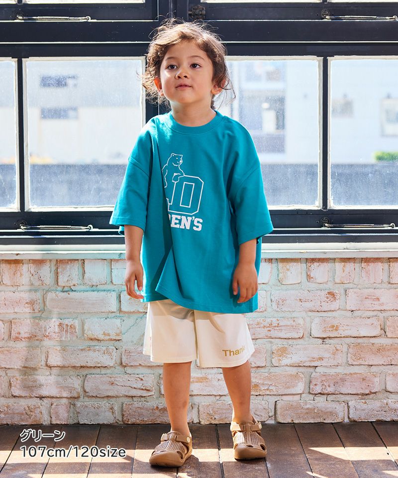 ミニ裏毛スウェットTee【販売店舗限定アイテム】 ｜ トップス ｜ 子供