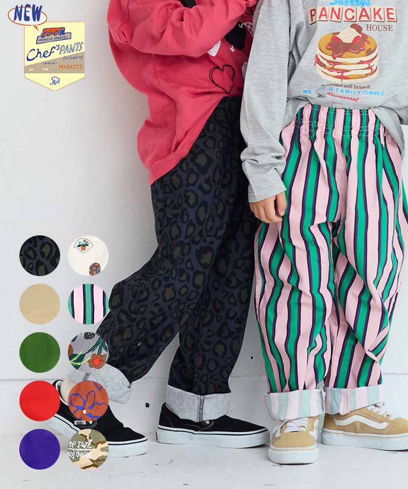 NEWシェフパンツ ｜ ボトムス ｜ 子供服のセレクトショップ MARKEY'S