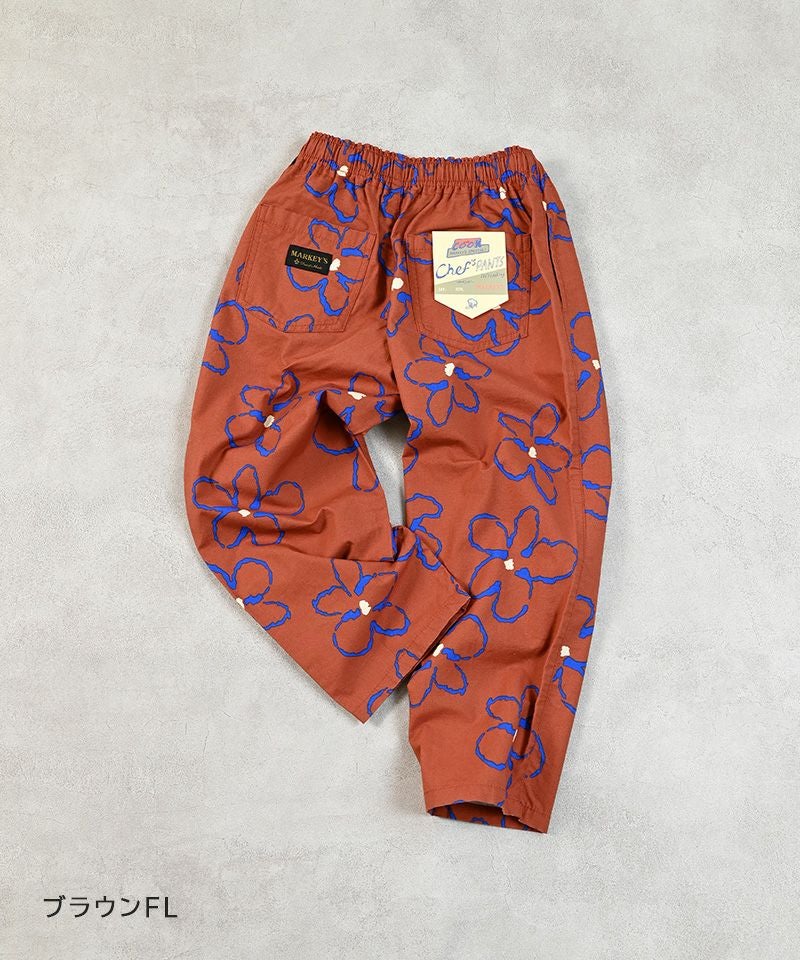 NEWシェフパンツ ｜ ボトムス ｜ 子供服のセレクトショップ MARKEY'S