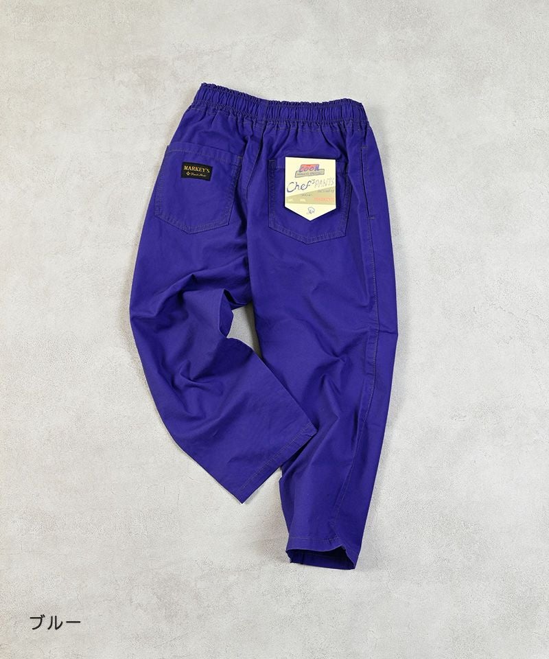 セット　130～140位　patagonia　NIKE　ミキハウス　パタゴニア NIKEナイキ セット 130～140位 patagonia NIKE ミキハウス パタゴニア
