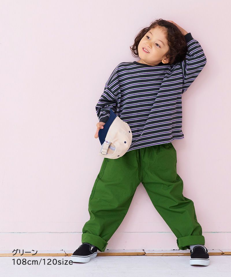 NEWシェフパンツ ｜ ボトムス ｜ 子供服のセレクトショップ MARKEY'S