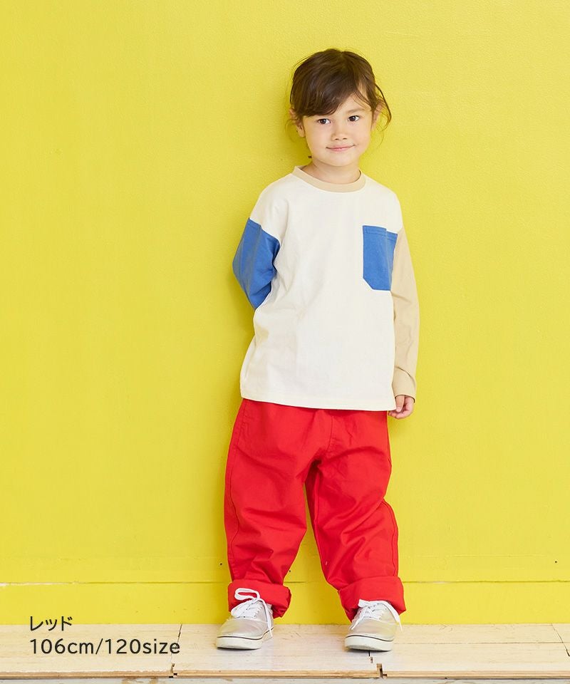NEWシェフパンツ ｜ ボトムス ｜ 子供服のセレクトショップ MARKEY'S