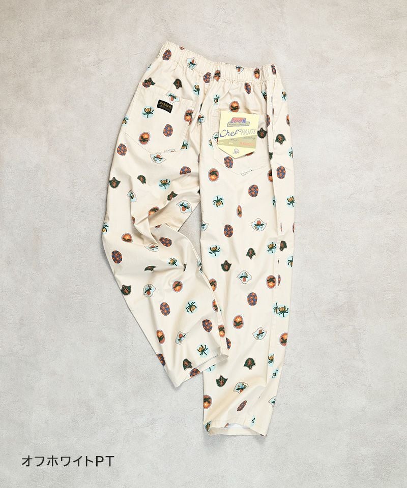 NEWシェフパンツ(170cm) ｜ ボトムス ｜ 子供服のセレクトショップ