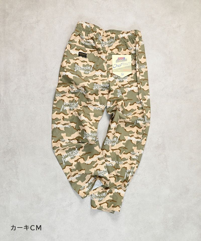 NEWシェフパンツ(170cm) ｜ ボトムス ｜ 子供服のセレクトショップ