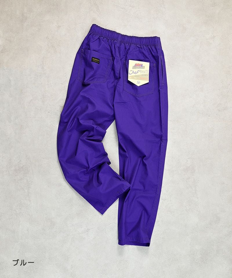 SHIPS×FC東京 コラボ パンツ Mサイズ 希少 レア 中古 中古・古着通販】MITCHELL & NESS (ミッチェルアンドネス) ハーフ