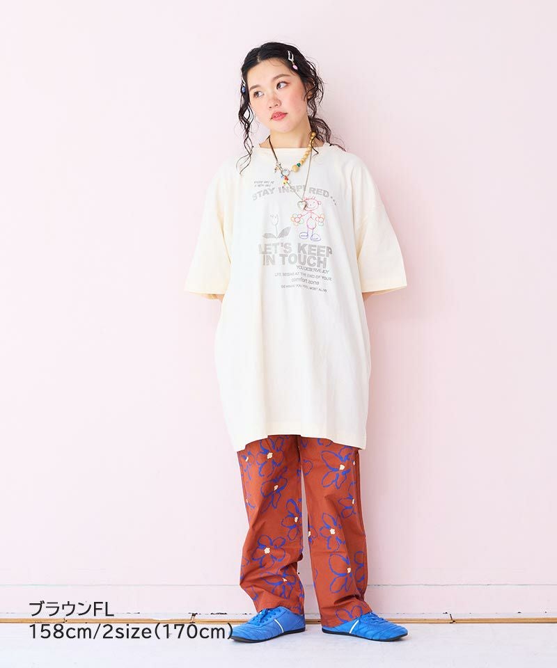 NEWシェフパンツ(170cm) ｜ ボトムス ｜ 子供服のセレクトショップ