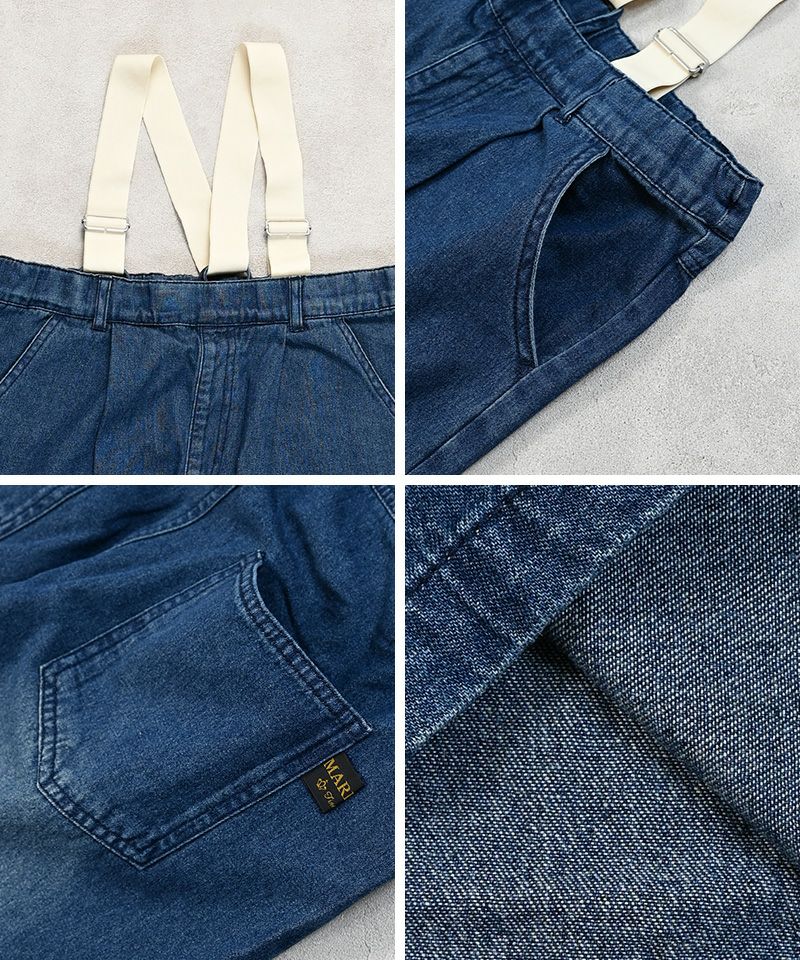 デニムエヴォルブサロペット ｜ ボトムス ｜ 子供服のセレクトショップ