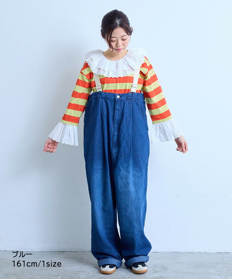 デニムエヴォルブサロペット / 大人サイズ ｜ ボトムス ｜ 子供服の