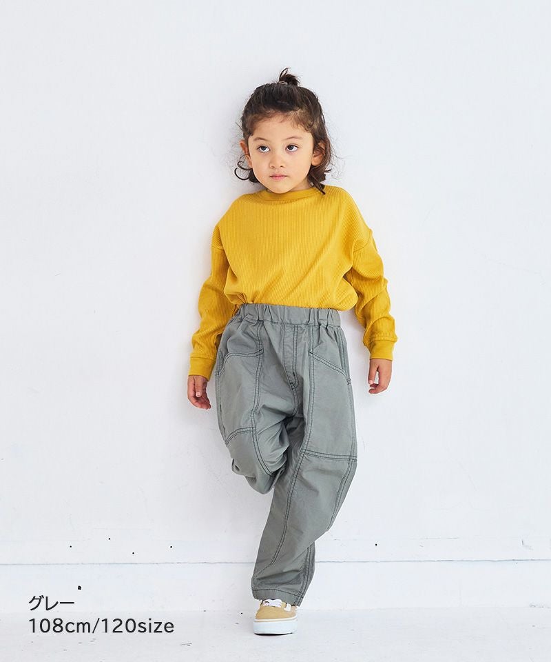 ツイルパッチポケットパンツ ｜ ボトムス ｜ 子供服のセレクトショップ
