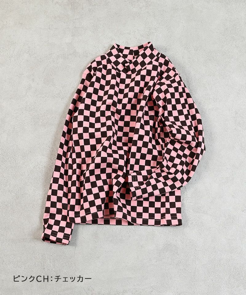 ハイネックストレッチカットソー ｜ トップス ｜ 子供服のセレクト