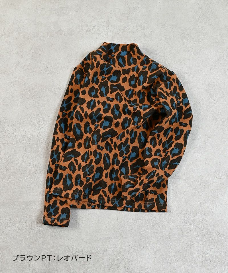 ハイネックストレッチカットソー ｜ トップス ｜ 子供服のセレクト