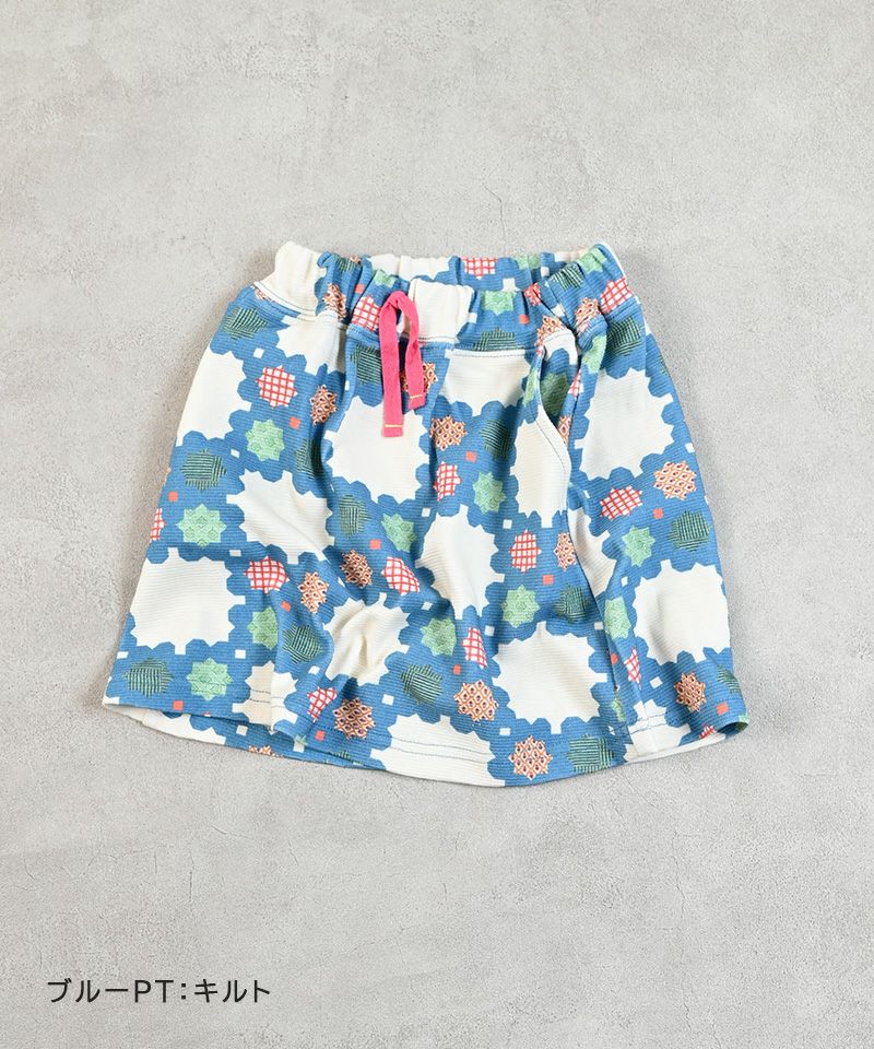 ストレッチミニスカート ｜ ボトムス ｜ 子供服のセレクトショップ