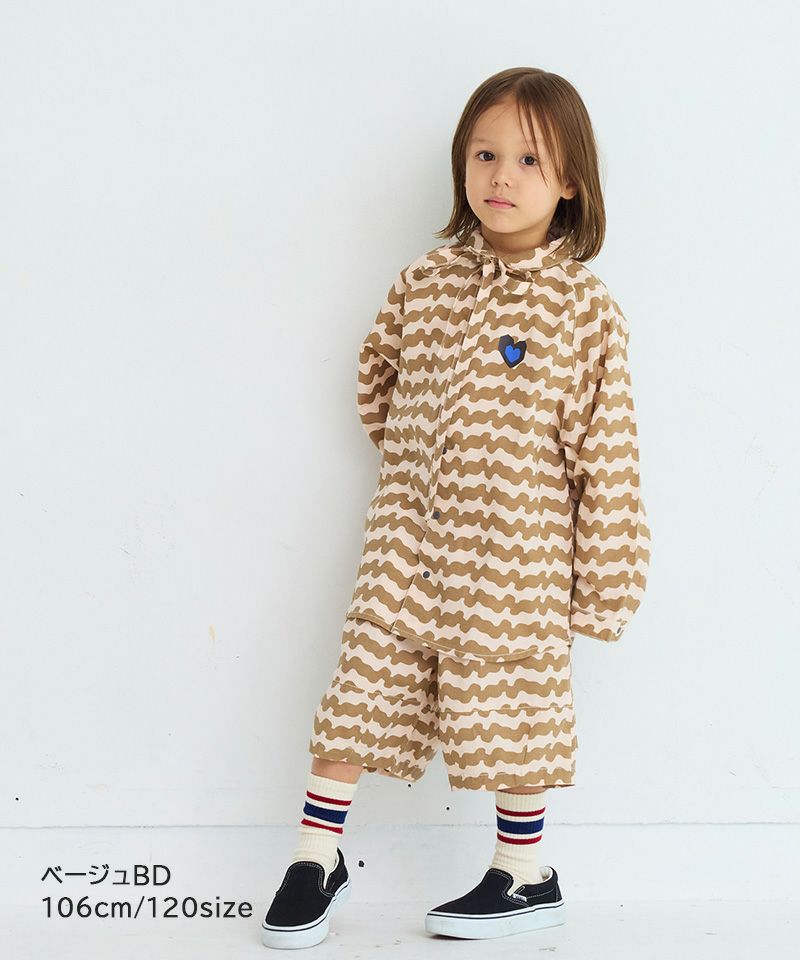 ヒザシタキリカエルーズパンツ ｜ ボトムス ｜ 子供服のセレクト