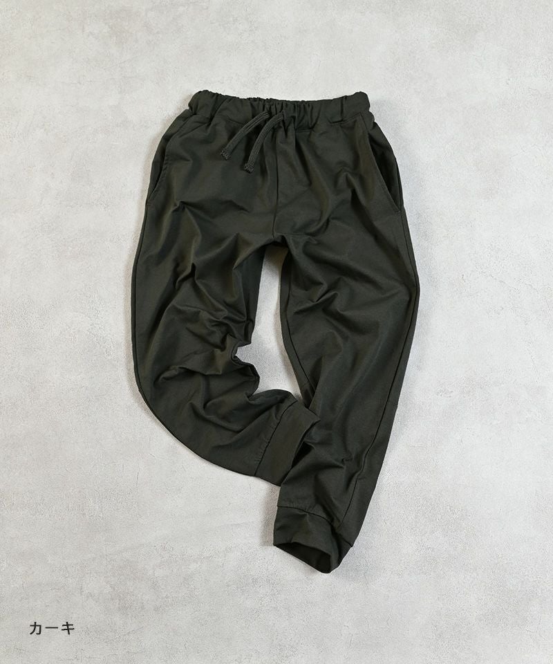 ドライストレッチジョガーパンツ／一部店舗限定 ｜ ボトムス ｜ 子供服