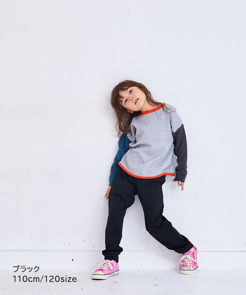 ドライストレッチジョガーパンツ／一部店舗限定 ｜ ボトムス ｜ 子供服