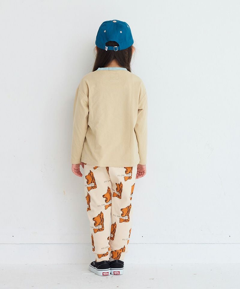 ソウガラサルエルロングパンツ ｜ ボトムス ｜ 子供服のセレクト