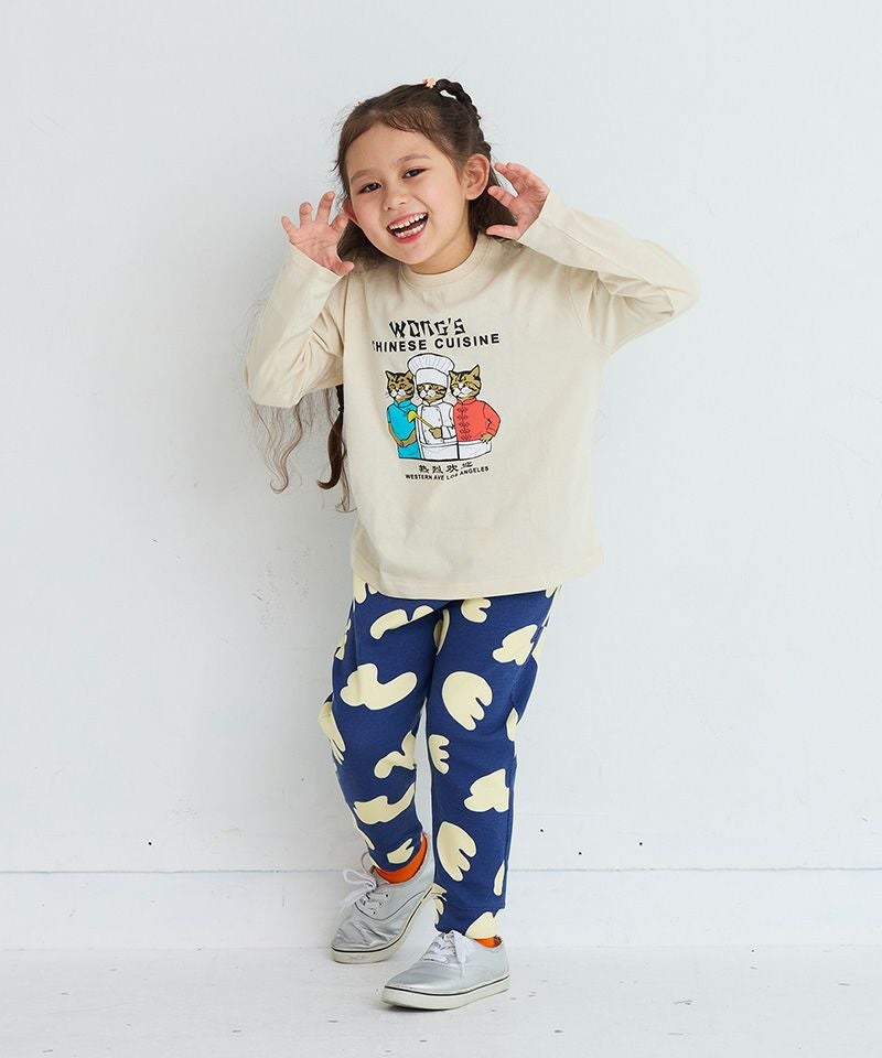 ソウガラサルエルロングパンツ ｜ ボトムス ｜ 子供服のセレクト