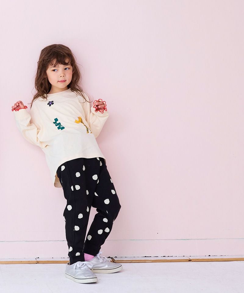 ソウガラサルエルロングパンツ ｜ ボトムス ｜ 子供服のセレクト