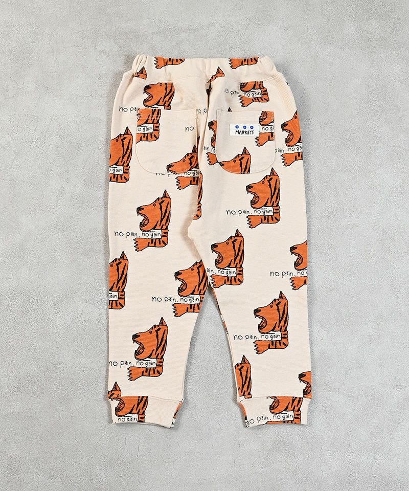 ソウガラサルエルロングパンツ ｜ ボトムス ｜ 子供服のセレクト