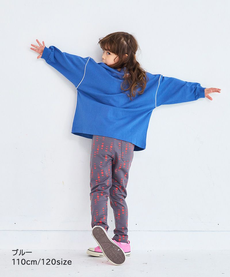 バイカラーラインロンT ｜ トップス ｜ 子供服のセレクトショップ