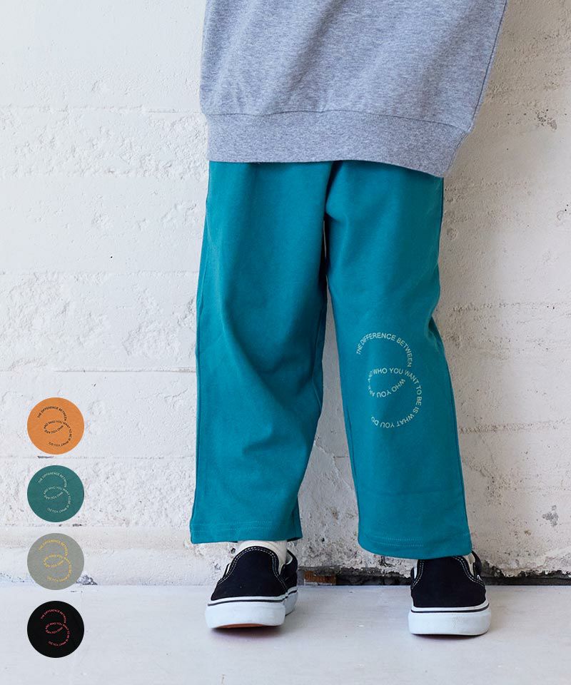 TIME SALE】9ブタケカットパンツ ｜ ボトムス ｜ 子供服のセレクト