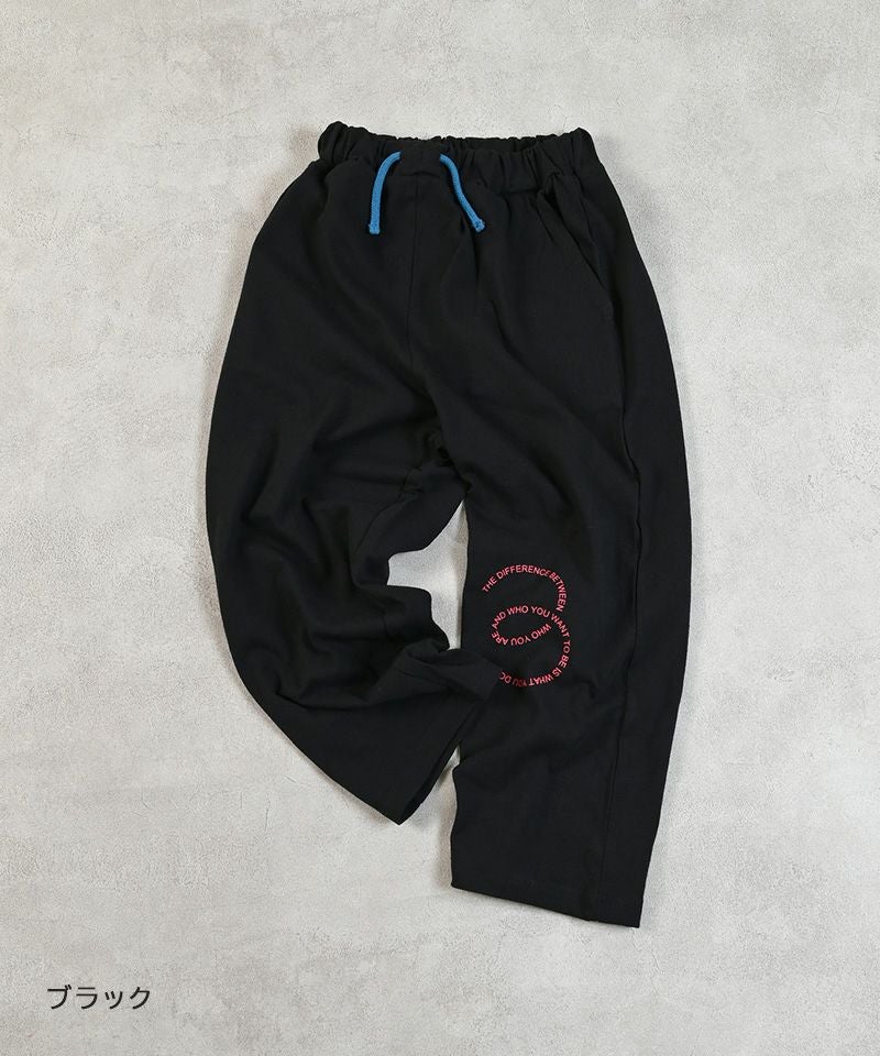 パンツ　38 黒 9ブタケカットパンツ ｜ ボトムス ｜ 子供服のセレクトショップ