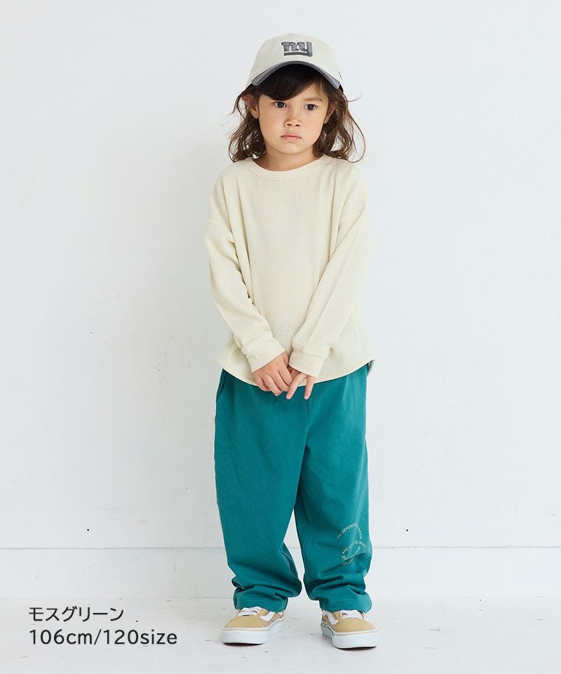 9ブタケカットパンツ ｜ ボトムス ｜ 子供服のセレクトショップ